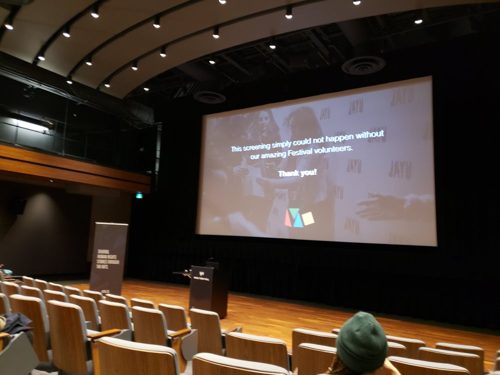 A photo of the Inside of Innis Town Hall on U of T's campus.